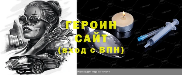 a pvp Горняк