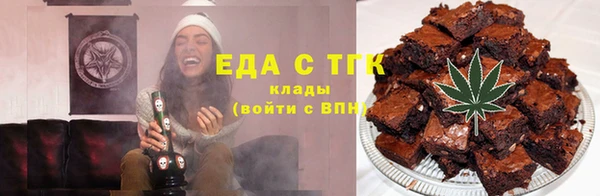герыч Вяземский