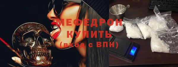 apvp Горнозаводск