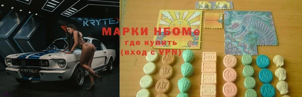 герыч Вяземский