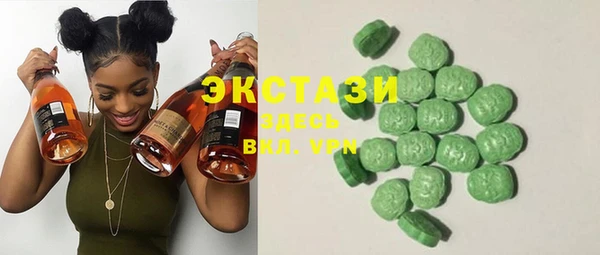 кокаин Вязники
