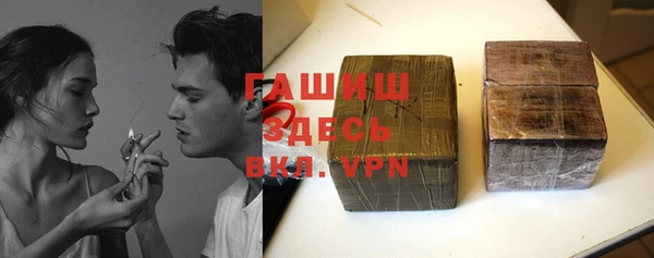 apvp Горнозаводск