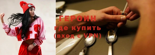 мдпв Волоколамск