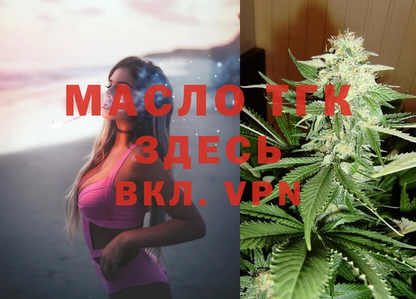 бошки Вязьма