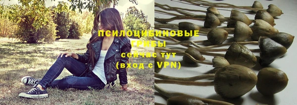кокаин Вязники