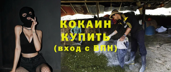 герыч Вяземский