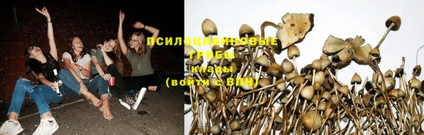 кокаин Вязники