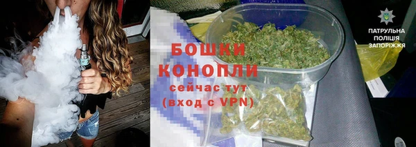 кокаин Вязники
