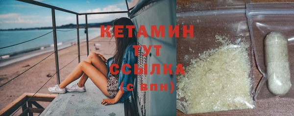 бошки Вязьма