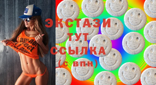 кокаин Вязники
