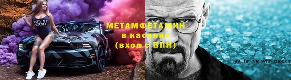 кокаин Вязники