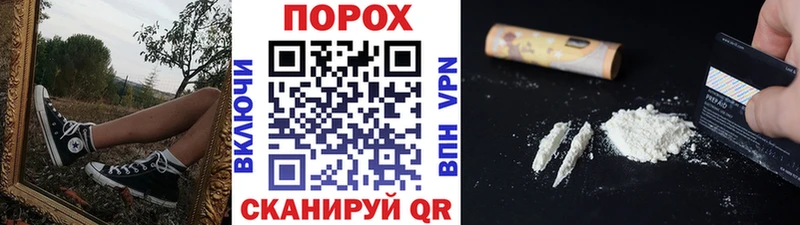 Первитин Декстрометамфетамин 99.9%  Купить где  Кыштым 